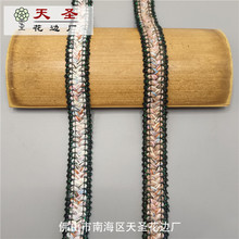 2.3CM��ɫ�G�zС���L�C���h�����廨߅���b������������o��