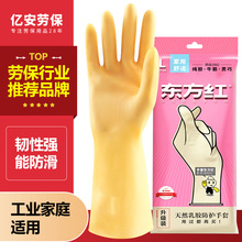 �Ӻ�������z���� ���ÏN��ϴ���坍�ڱ����z���� һ�����l