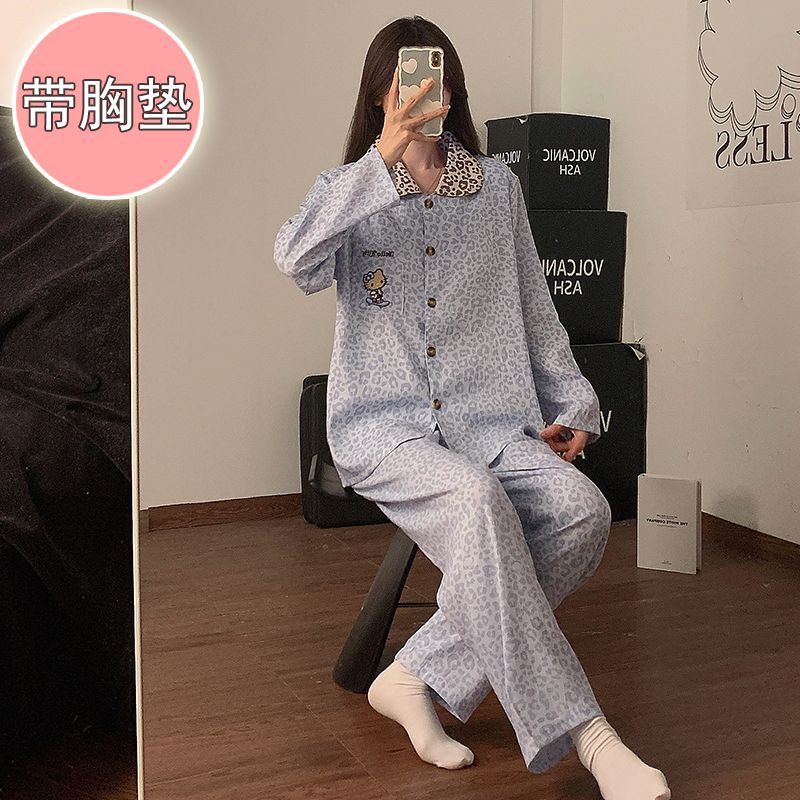 春秋睡衣女款云朵棉带胸垫2025新款长袖秋季大码女款家居服高级感|undefined