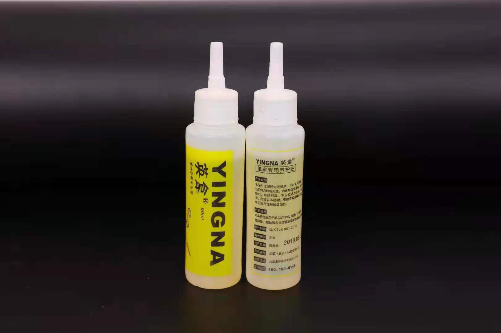 微信图片_20210523101339