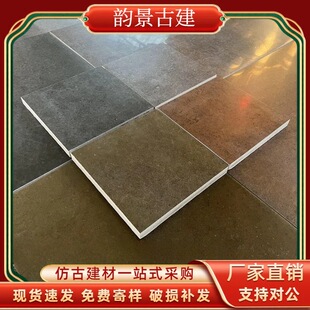 ���з¹Ŵu䁵ؾ��u�Ƶ��d�҃ȵشu600X600�Ž��½�u�͹ŷ���