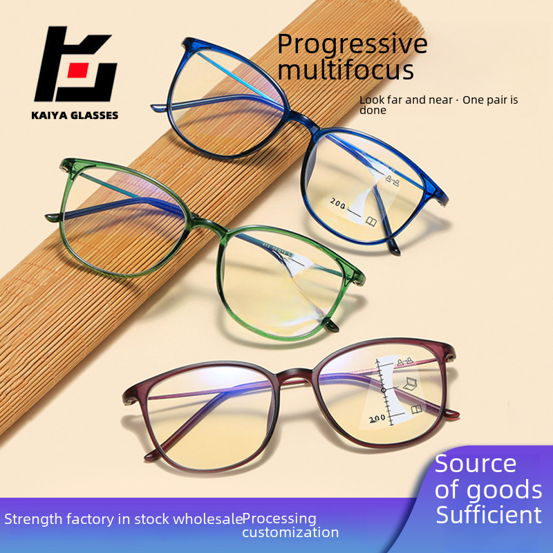 Nouvelles lunettes de presbytie progressives multifocales anti-lumière bleue en gros hommes et femmes lisant des lunettes de presbytie à double usage_voghion.com