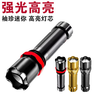 �������USB�ɳ������W��������y������������h��������Ͳ