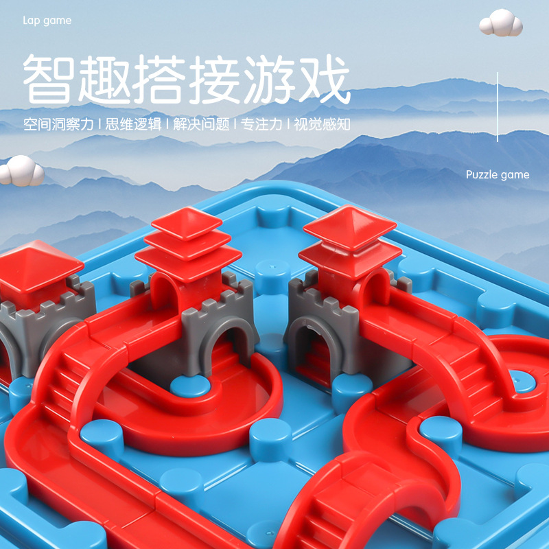 Little Egg Lapping Game Educational Toys English Desktop Games Parent-Child Interactive Logical Thinking Educational Toys