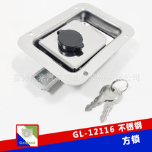 GL-12116 工具箱面板鎖 電櫃箱方鎖 設備門烘箱保溫箱用 拉手鎖具