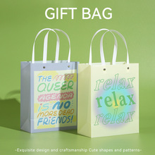 透明PP塑料礼品袋小高级感手提袋子简约礼物伴手礼袋生日送礼定制