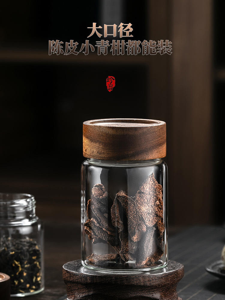 Portable small-sized portable tea storage jar with lid, mini sealed tea canister, glass tea jar with packaging box