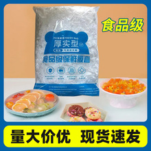 ʳƷ�����rĤ��ʣ����r�wһ���Ա��r�ֶ๦�ܷ��m�ɾo�ڱ��r��