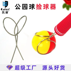 高尔夫配件;高尔夫球;高尔夫球钉