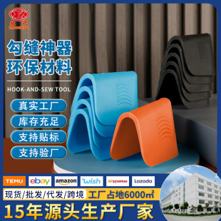 Tile Grout Decoration Tool, Caulking Agent, Joint Filling Tool, Tile Joint Beautification Tool, Joint Scraping and Application Tool, Yin and Yang Home Joint Beautification Tool