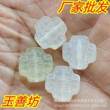 岫玉仿古玉琮天然玉石雕刻岫岩玉配件小饰品厂家批发耳坠发簪配饰