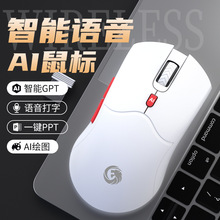 �¿� AI�Z����ˌ���ai�L��һ�IPPT���g�����Z����X���֟o�����