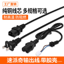 �������ƿ늄�܇������B��ݔ���������挣�ØO�Գ�늲��^�Դ��