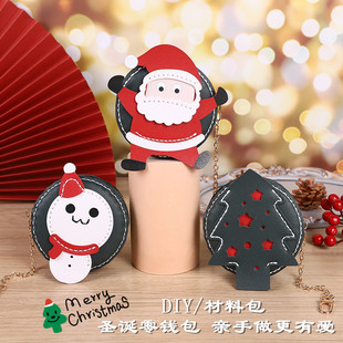 �}�Q���Y��diy�ֹ��������������ֿ��������������X���Կp���ϰ�