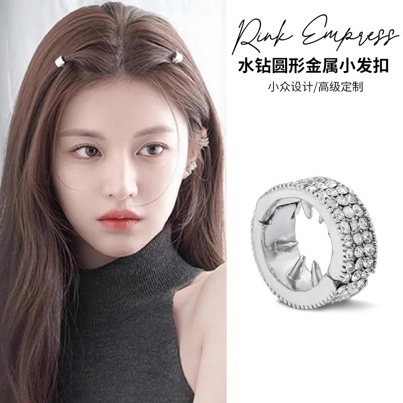 Hebilla de cabello de diamante de agua plateada en un solo montaje