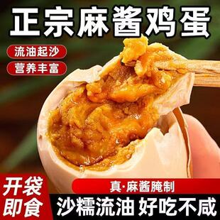 ���u�u��������ɳ�����{�ͼ�ʳ�����̵����u�������錢�������ʳ