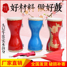 牛皮胸鼓儿童腰鼓小细长鼓秧歌鼓舞蹈手拍鼓西夏鼓娃沥龙工艺