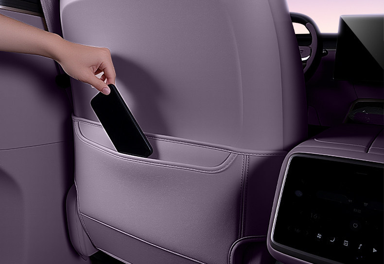 Suitable for Xpeng MONA L03 seat anti-kick pad, 26 models of rear seat backrest protection pad, complete set of modification accessories