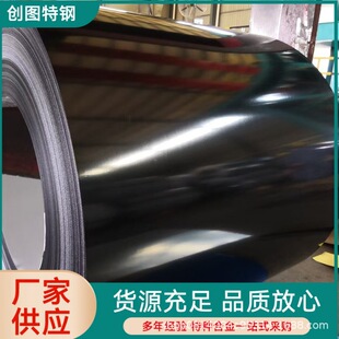 ���ϺϽ�C276䓎��� �F؛�ɰ���֗l������&plusmn;0.1hastelloyC276��