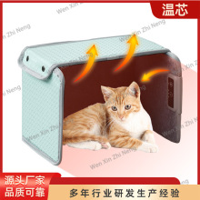 ���R�d�羳����늟�̺��ˮС؈�䌣��؈�C�ӟ�|С�͹����Cȡů��