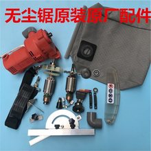 �ν������������o�m�����Ƭ���o��늙C���D�ӱ������m��