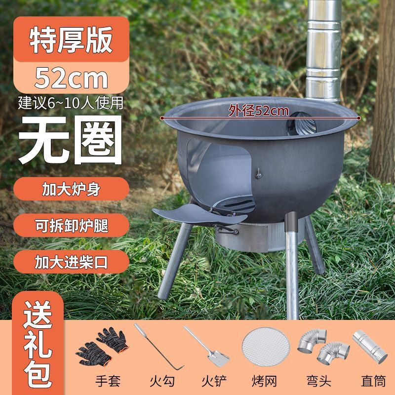 독일 장인정신 2.0+161133-원가로 상승-[대외 무역 장인정신] A6(직경) 52CM [제로 서클]