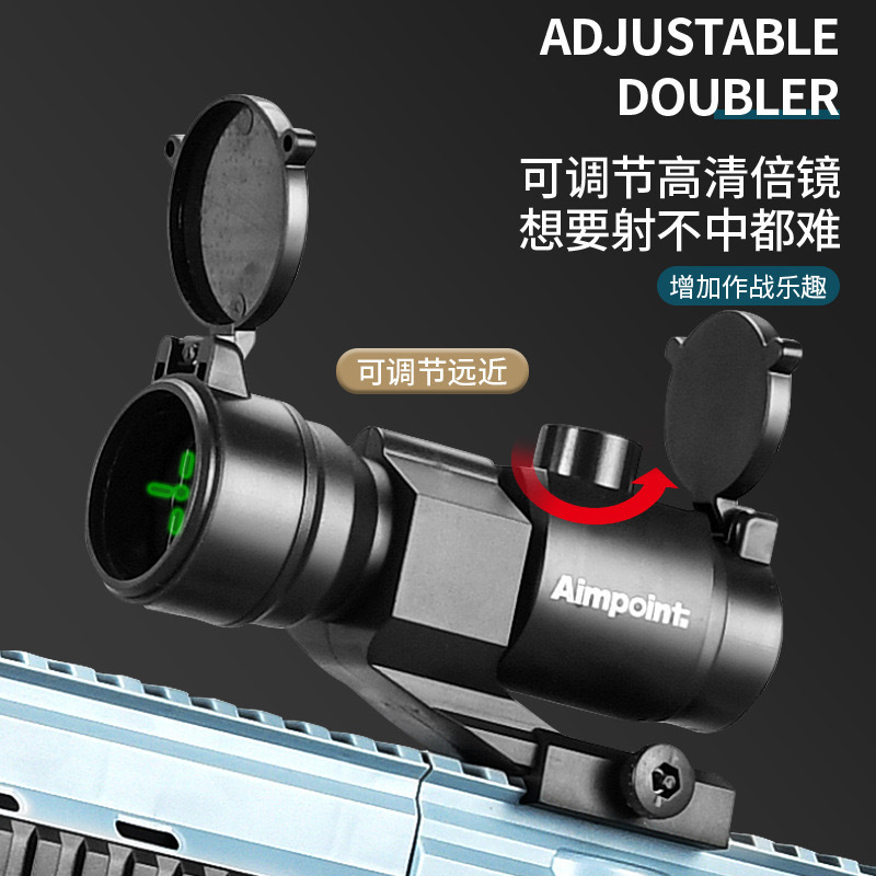 Eating chicken M416 toy gun children can launch parent-child interactive shooting EVA sponge soft bullet men's double mirror accessories