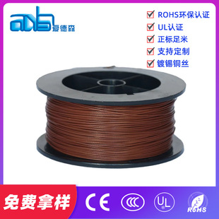 �۵�ɭ������Ӿ�UL1332-18Ҏ���Rȫ�ɫ���ӿɶ����F�����ߜؾ�