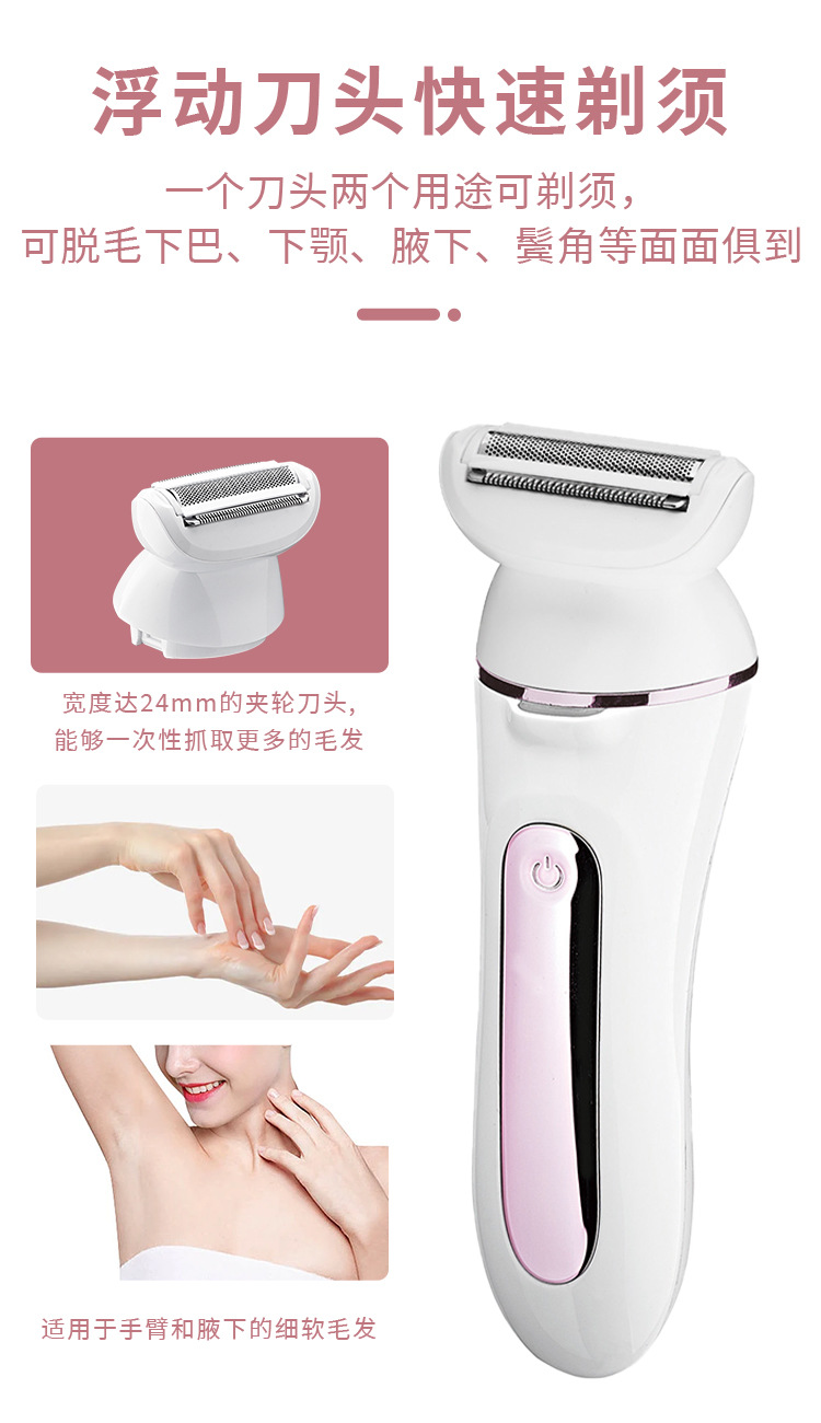 KS-1002详情源1_08