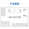 Can customize Manulife FPC/FFC soft exhaust line 0.8mm screen line 6-36p pin flat line length 15cm same