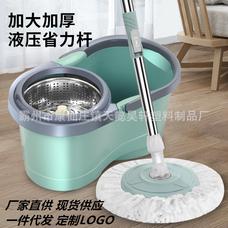 A generation of rotating mop labor-saving lazy hand-free washing mop self-wringing water household cleaning mop bucket mop floor A generation of rotating mop labor-saving lazy hand-free washing mop self-wringing water household cleaning mop bucket mop floor