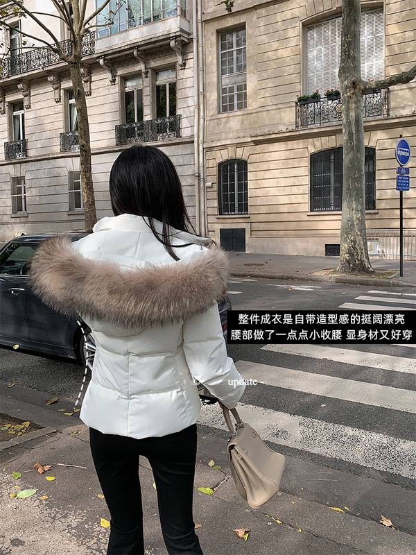 新国标90羽绒服女短款2025新款收腰版冬季修身高级感真毛领外套潮|undefined