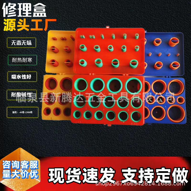 硅胶.jpg