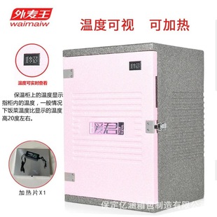 ů��18��42�������ɼӟ���ÏN��˱��ؙ�˱�����ʳ�ﱣ����