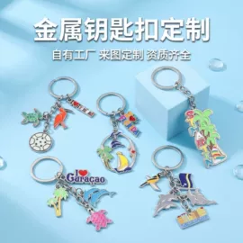 金属工艺品;冰箱贴;树脂工艺品