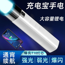 羳USB֙C늌Ͳ̽՟܇ͲYƷl