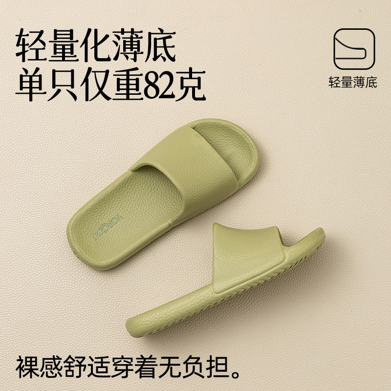 Yuangang Kidsren's Slippers Summer Boys and Girls Indoor Eva Bath Non-Slip Non-Stinky Kidsren's Home Family Slippers