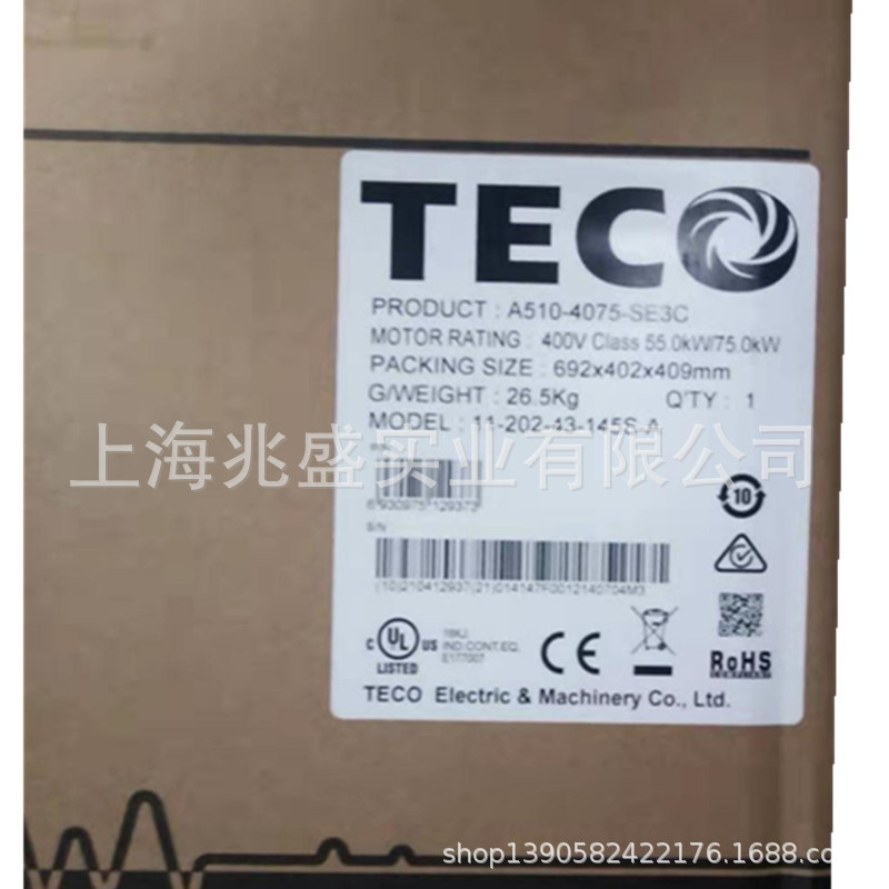 供应TECO东元变频器A510-4075-SE3C    A510S三相