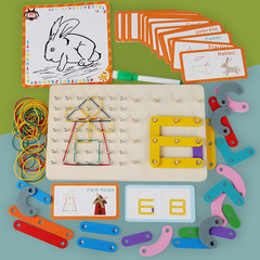 Wooden Baby Educational Geometric Math Toy Children's Game Intelligence Early Learning Toy Wooden Shape Pin Board Puzzle