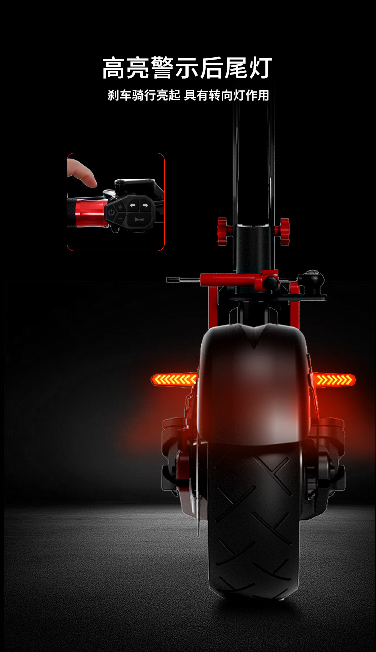 Electric Scooter Nfc Tire 12inch High Endurance High Power F9 Scooter Foldable Mobility Scooter Off-Road