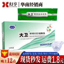 ��а�����ˮ���z�yԇ���P������ԇ��һ���԰��P��Ӌ����Ʒ������