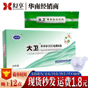 ��а�����ˮ���z�yԇ���P������ԇ��һ���԰��P��Ӌ����Ʒ������