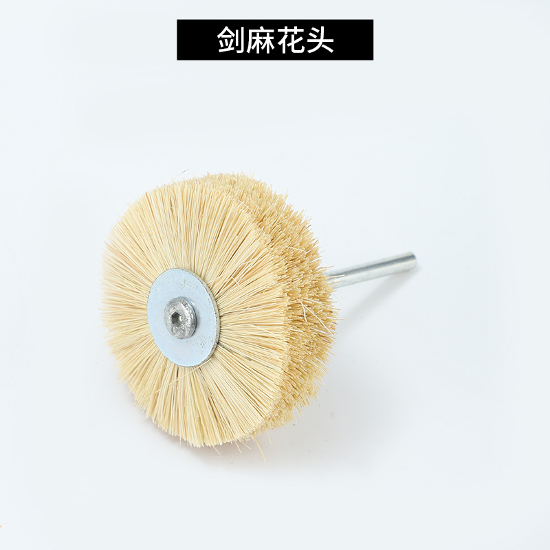 Nueve caballos de alambre de acero abrasivo de nylon seda muebles de palo de rosa pulido y pulido de alambre de acero inoxidable DuPont seda flor cabeza PA612