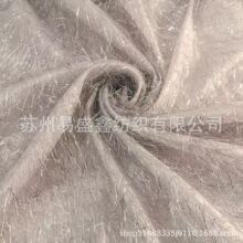 银丝毛毛布闪光金银彩丝流苏演出服舞蹈裙装饰布料无弹