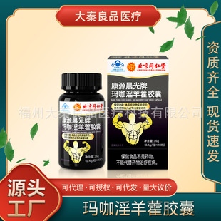 ����ͬ���ÿ�Դ�����Ƭ�������޽�z��Դ�^���Sһ�����l