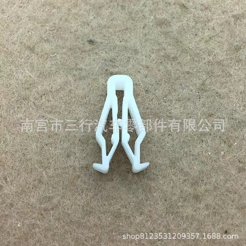 Suitable for Yadi Electric Vehicle M6T5 E6 Ouyi Flat Fork Guard Panel Backrest White Buckle Clip