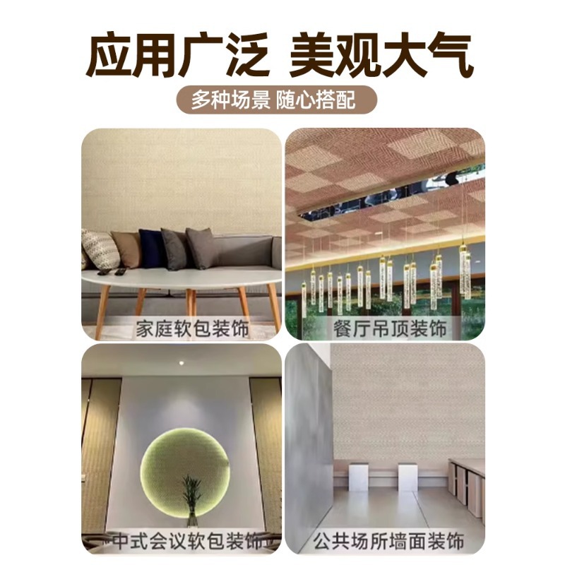 Piedra blanda tejida de cáñamo Tela tejida Piedra decorativa Tablero de pared Piedra cultural antigua Porcelana blanda flexible Piedra flexible ultrafina