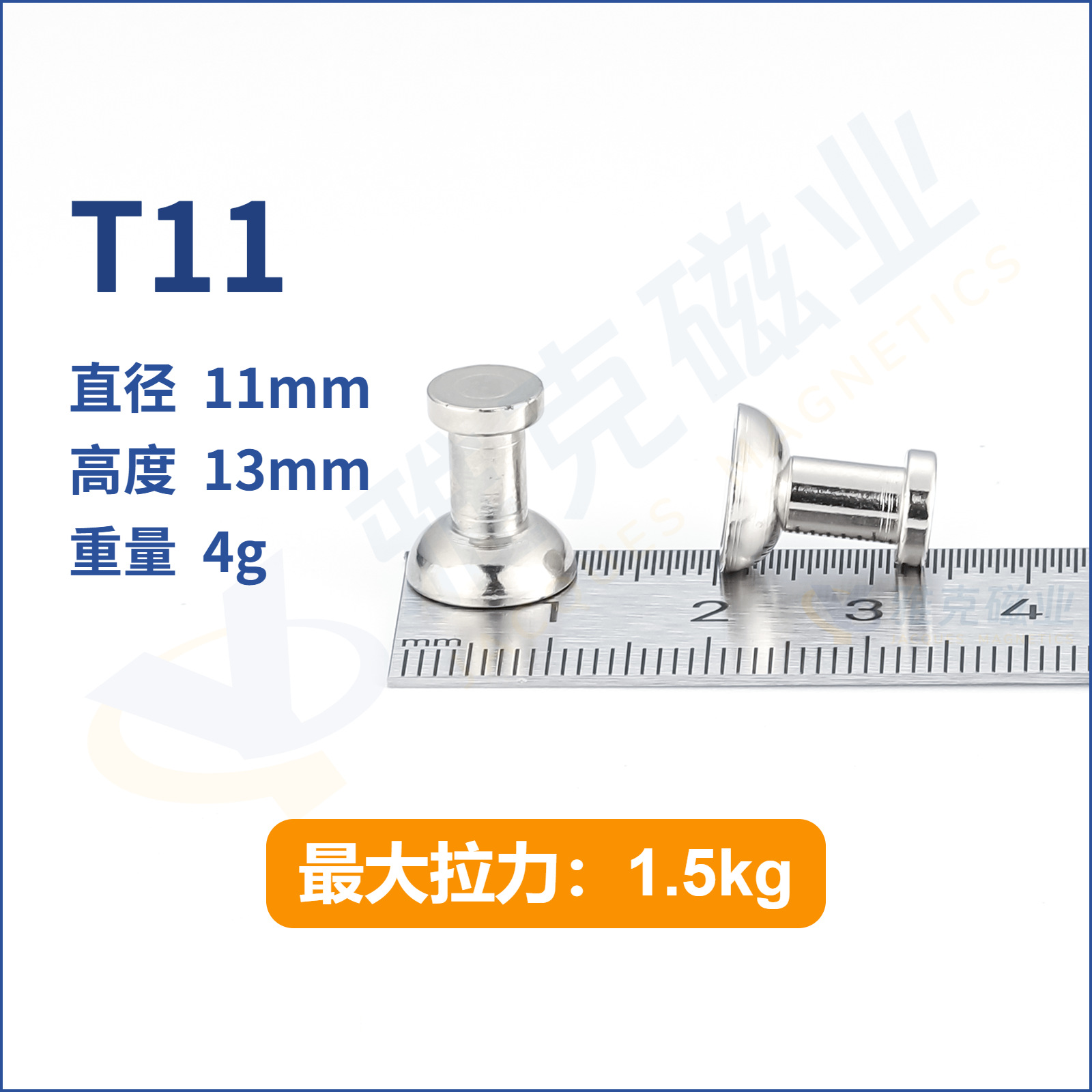 Imanes metálicos tipo chincheta, para pizarras, nevera o manualidades
