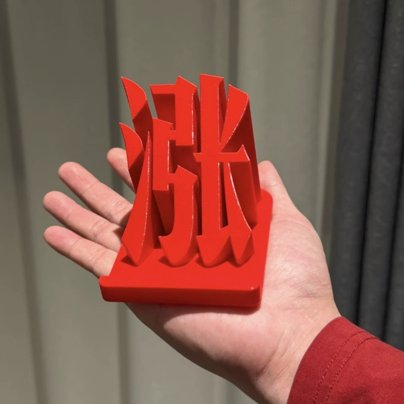 3D-подставка для телефона «рост биржи» настольный декор