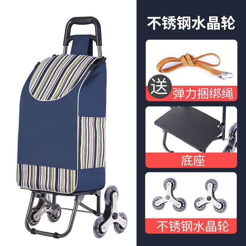 Carrito de compras de verduras, carro de escaleras doméstico, carro de mano, carro de compras plegable portátil, carro de tracción ligero de mercancías